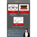 Toy [Zriccoy] Led Usb 1