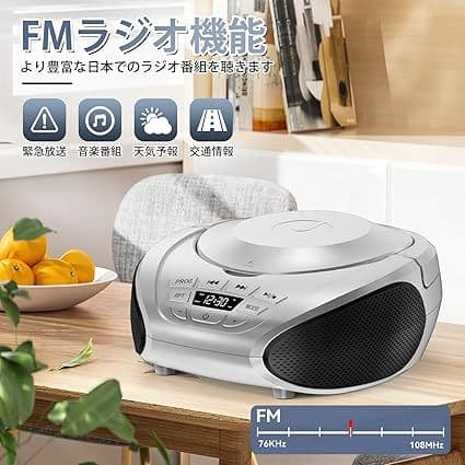Cd, Md Cassette Decks Fm Type-C
