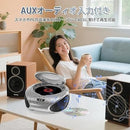 Cd, Md Cassette Decks Fm Type-C