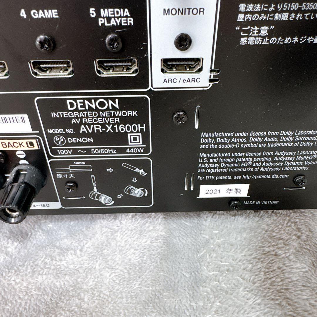 Denon Av Amplifiers D66 Avr-X1600H