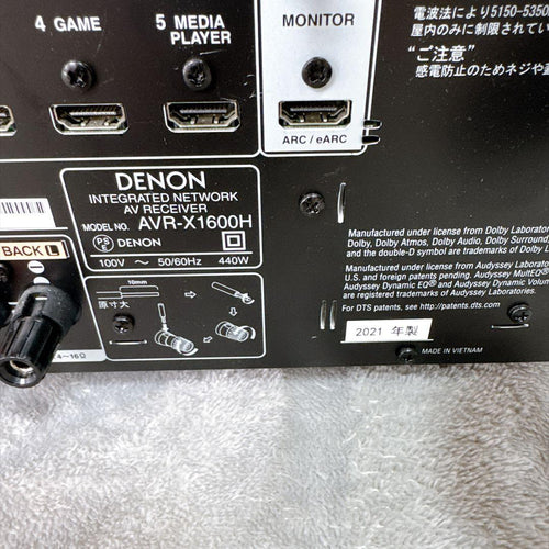 Denon Av Amplifiers D66 Avr-X1600H
