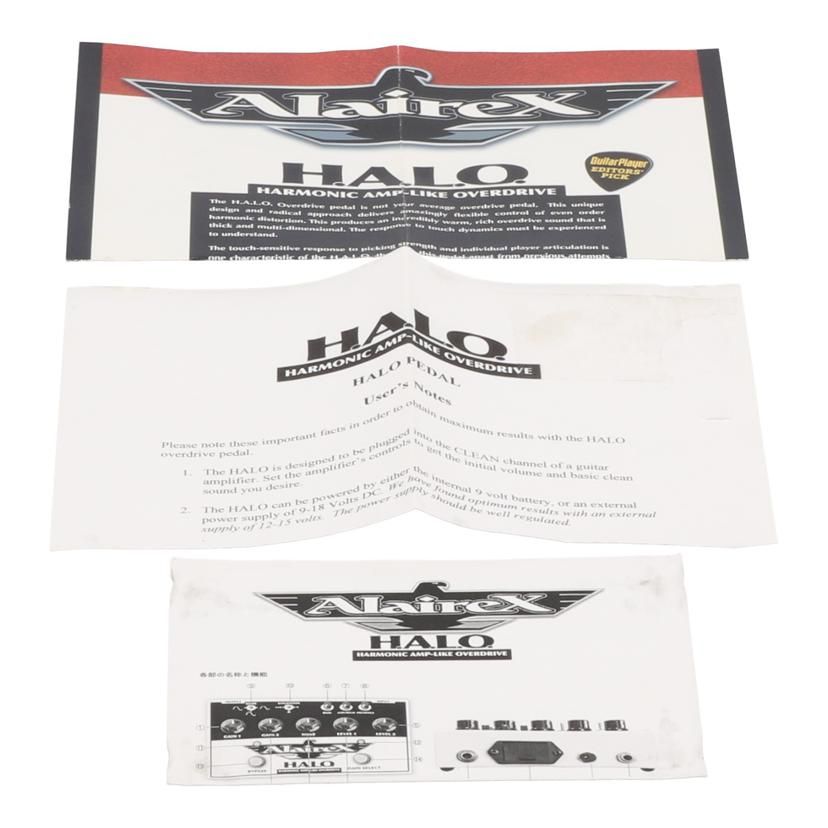 Expansion Pad Sampler Effector Alairex Halo B 67