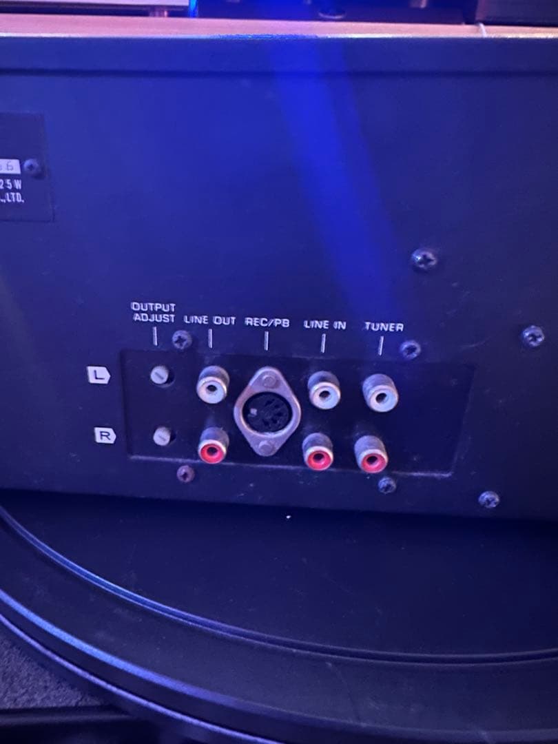 Technics Cd, Md Cassette Decks Rs-676U