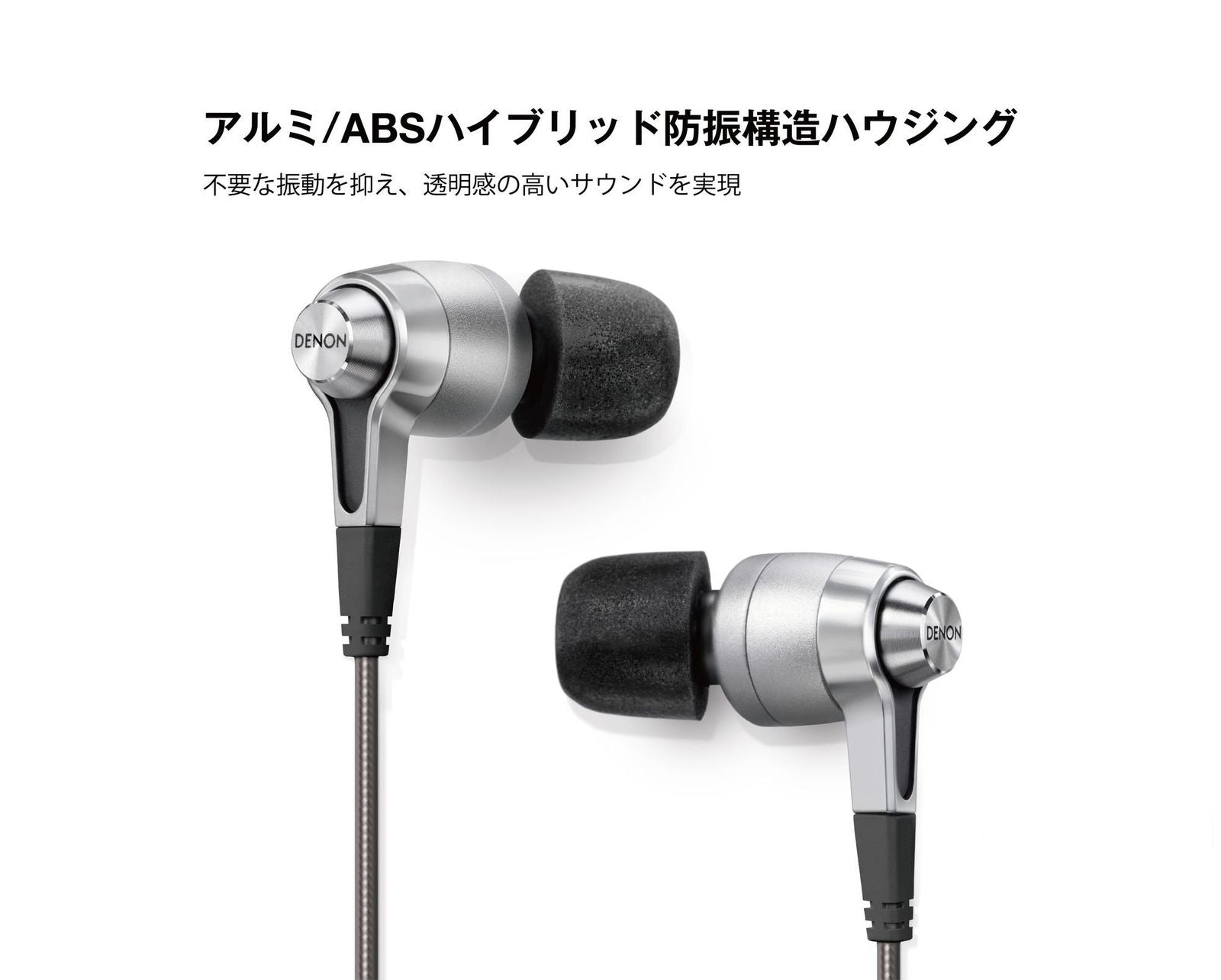 No Brand Wireless Earphone Denon Ah-C720 Ah-C720Bkem