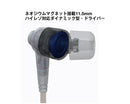 No Brand Wireless Earphone Denon Ah-C720 Ah-C720Bkem