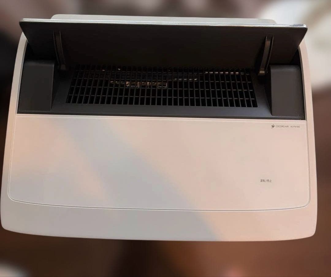 Sharp Other Ki-Px100-W 2023