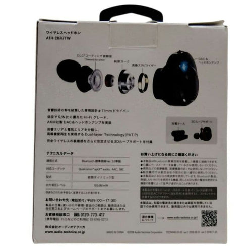 Audio Technica Wireless Earphones Audio-Technica Ath-Ckr7Tw