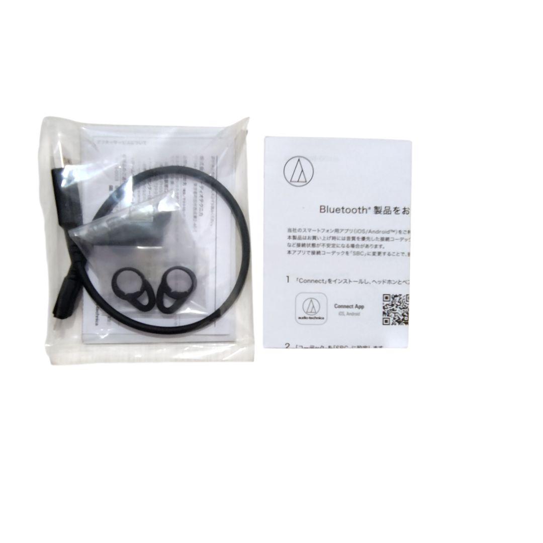 Audio Technica Wireless Earphones Audio-Technica Ath-Ckr7Tw