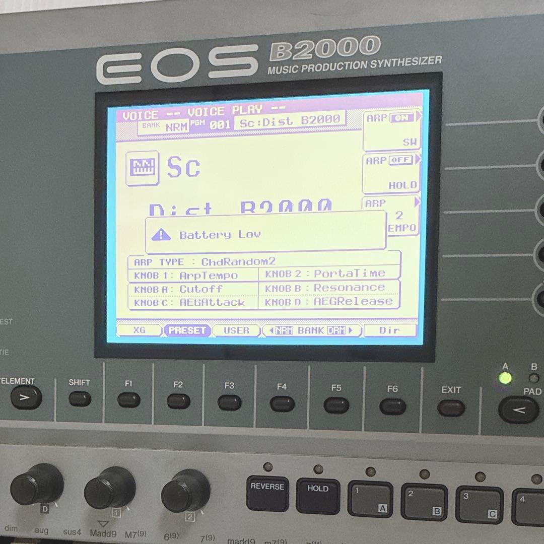 Yamaha Analog Synthesizers Eos B2000 61