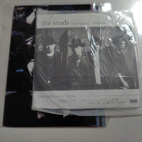 Japanese Music The Studs Dvd Aie