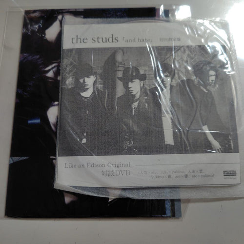 Japanese Music The Studs Dvd Aie