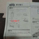 Wireless Speakers Sony Rdp-Nwv600B Bluetooth