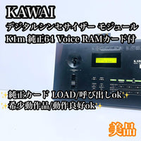 Kawai Other K1M