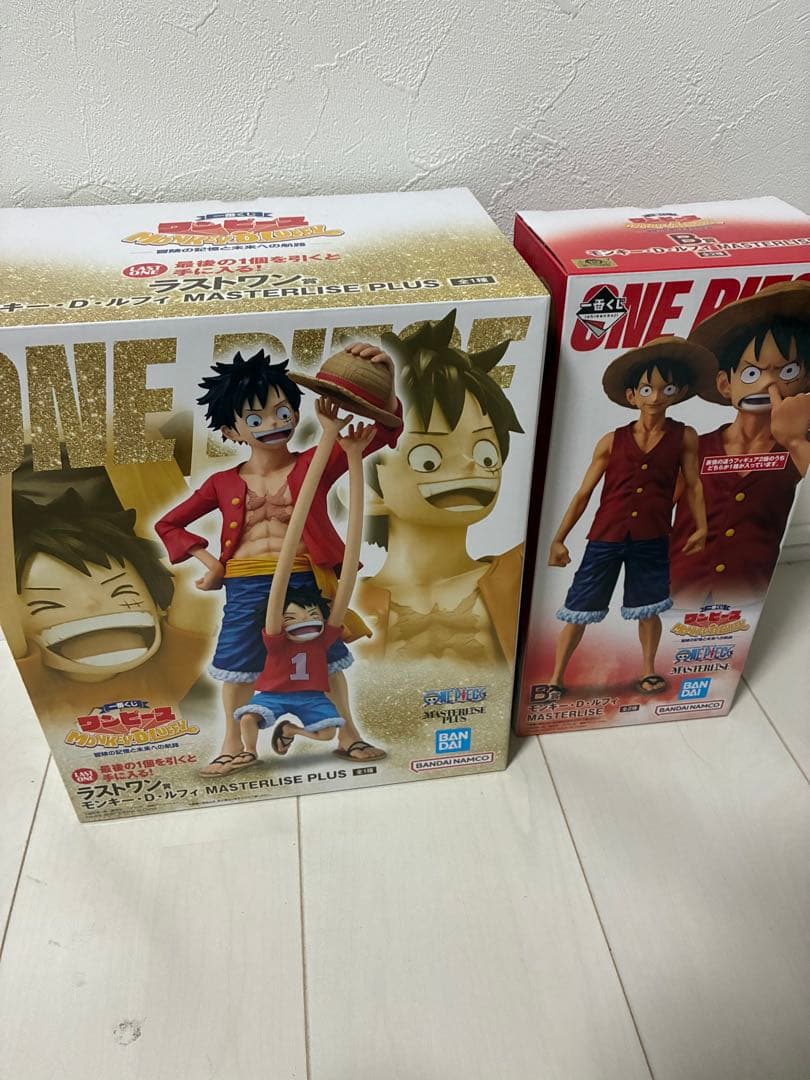 One Piece B