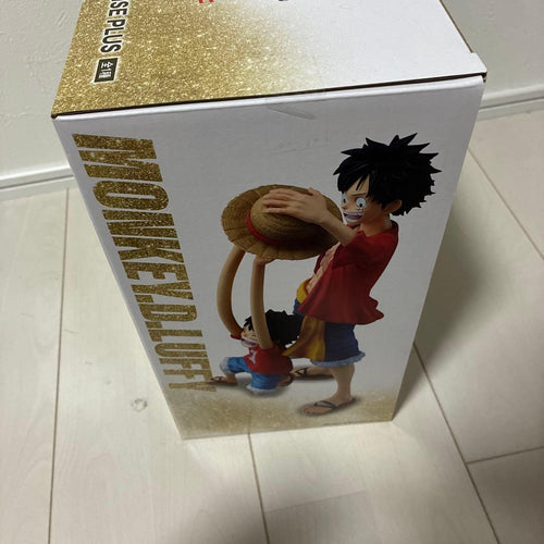 One Piece B
