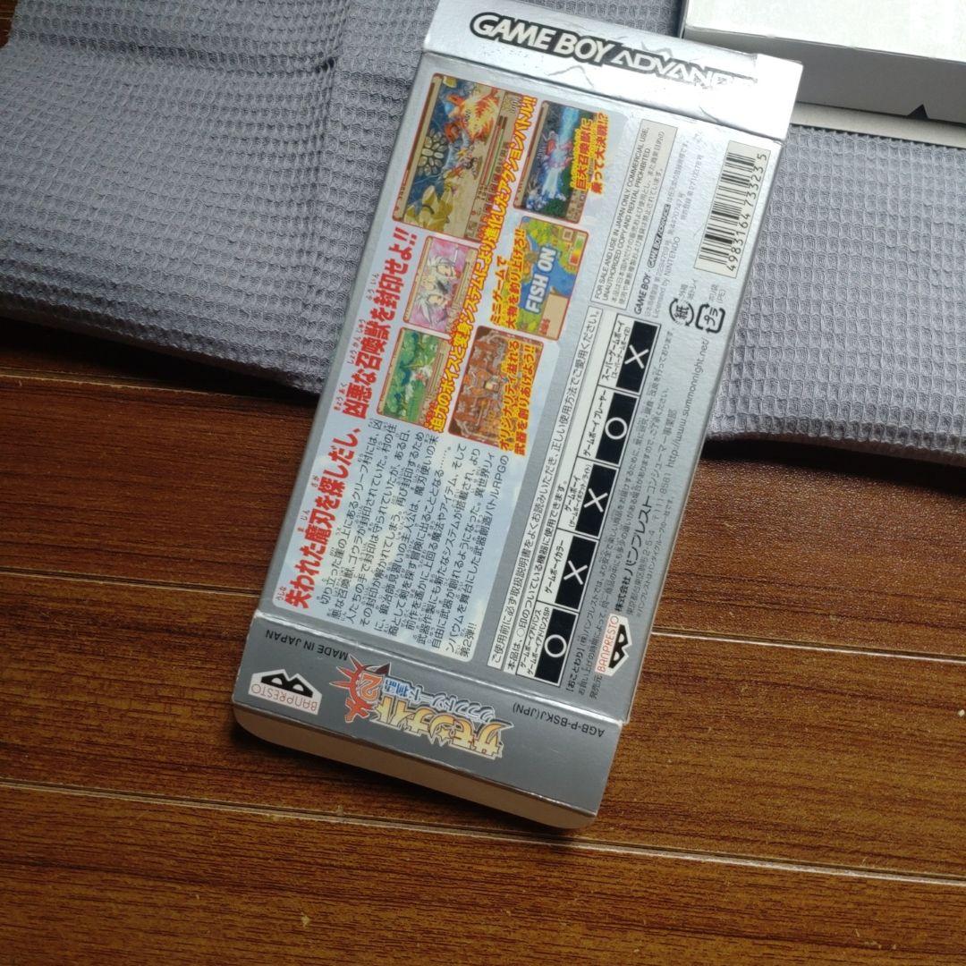 Gameboy Advance Games
