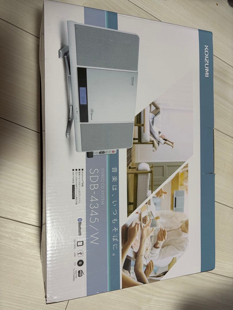 Cd, Md Cassette Decks Koizumi Sdb-4345/W