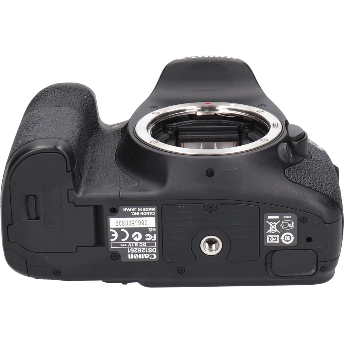 Canon Digital Slr