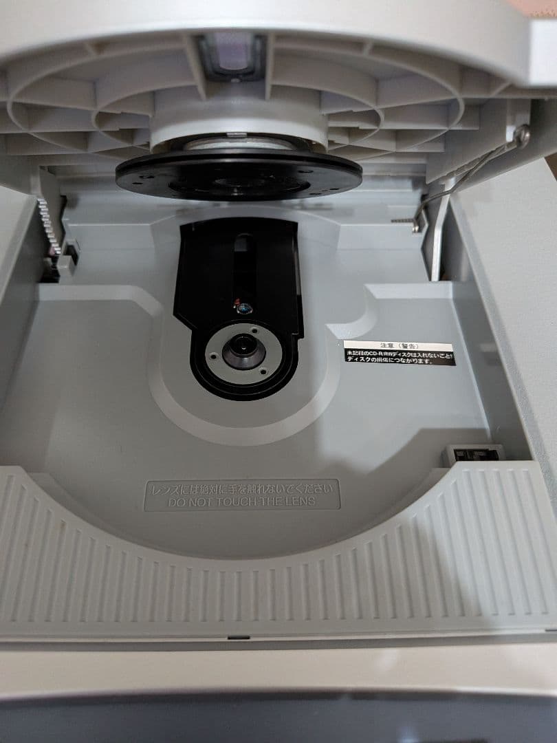 Aiwa Mini Component Systems Xg-Sz1