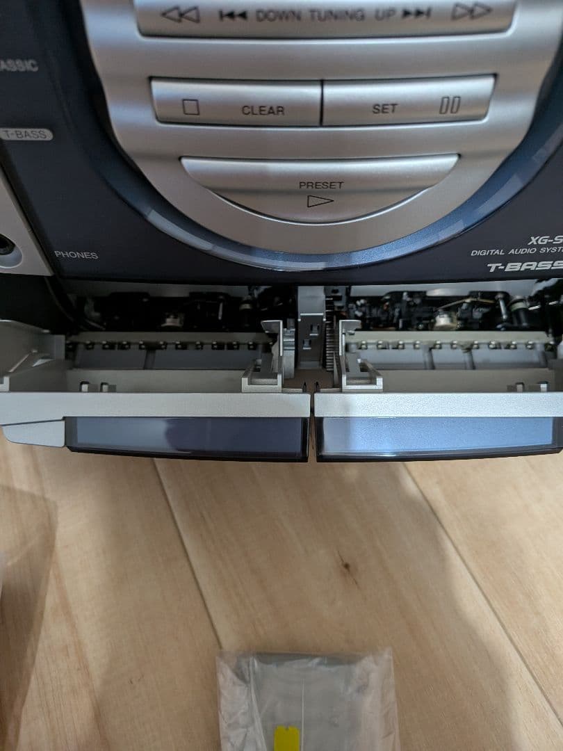 Aiwa Mini Component Systems Xg-Sz1