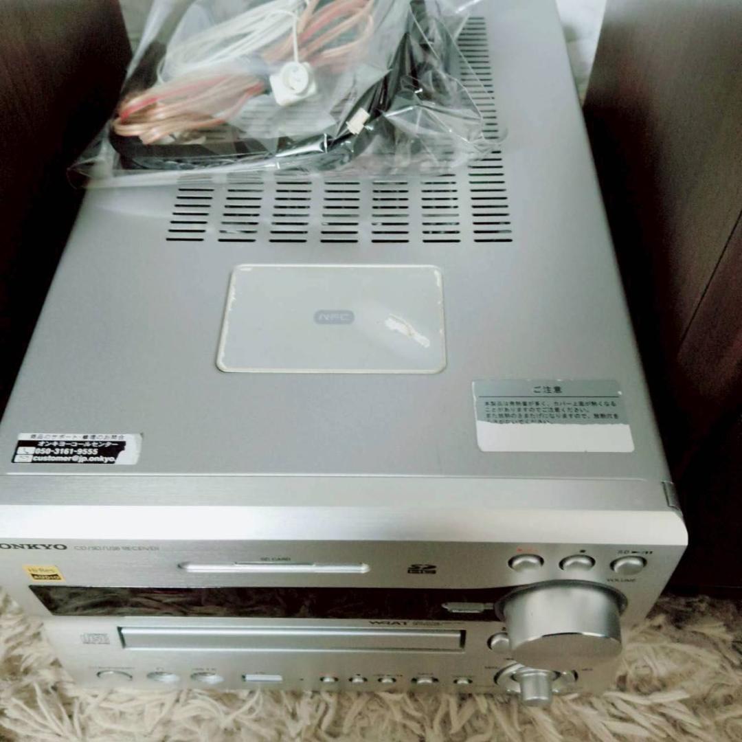 Onkyo Mini Component Systems Nfr-7Tx Cd/Sd/Usb