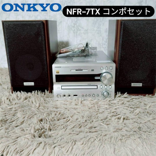 Onkyo Mini Component Systems Nfr-7Tx Cd/Sd/Usb