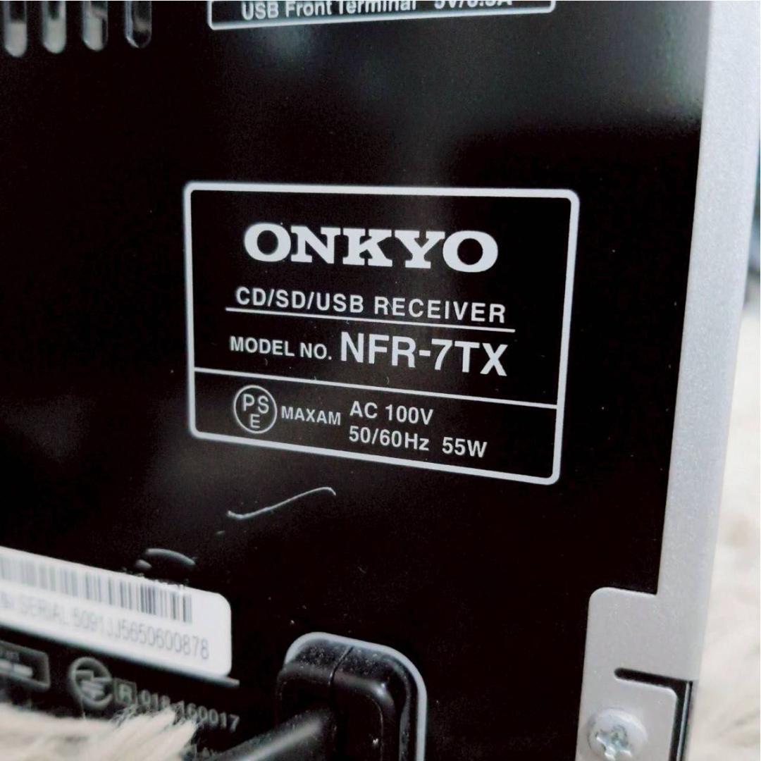 Onkyo Mini Component Systems Nfr-7Tx Cd/Sd/Usb