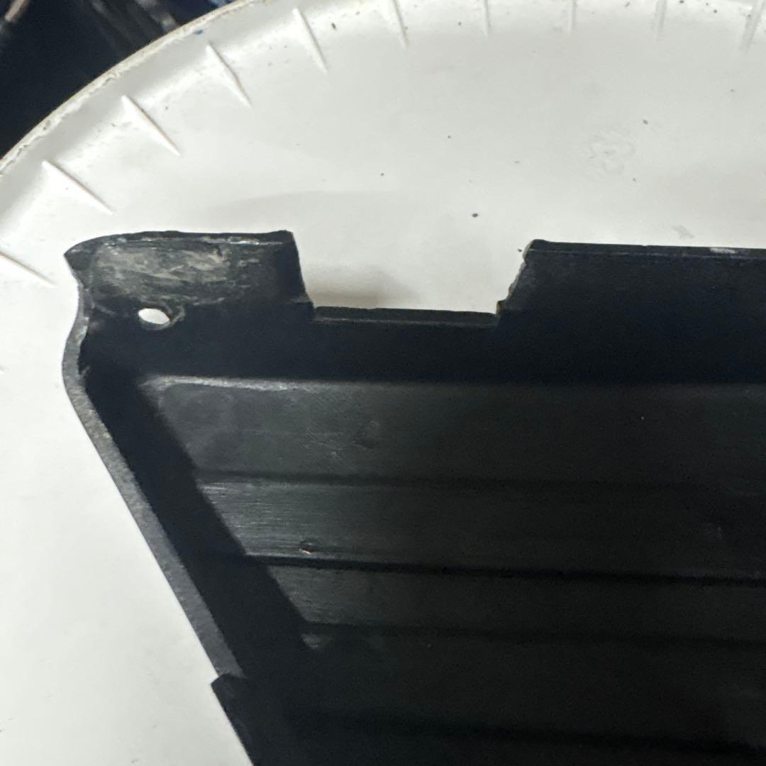 Suzuki Side Cover Gsx400E Gsx250E