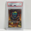 Pokemon Card Game Psa10 Ar [M1L 069/063](