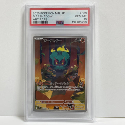 Pokemon Card Game Psa10 Ar [M1L 069/063](