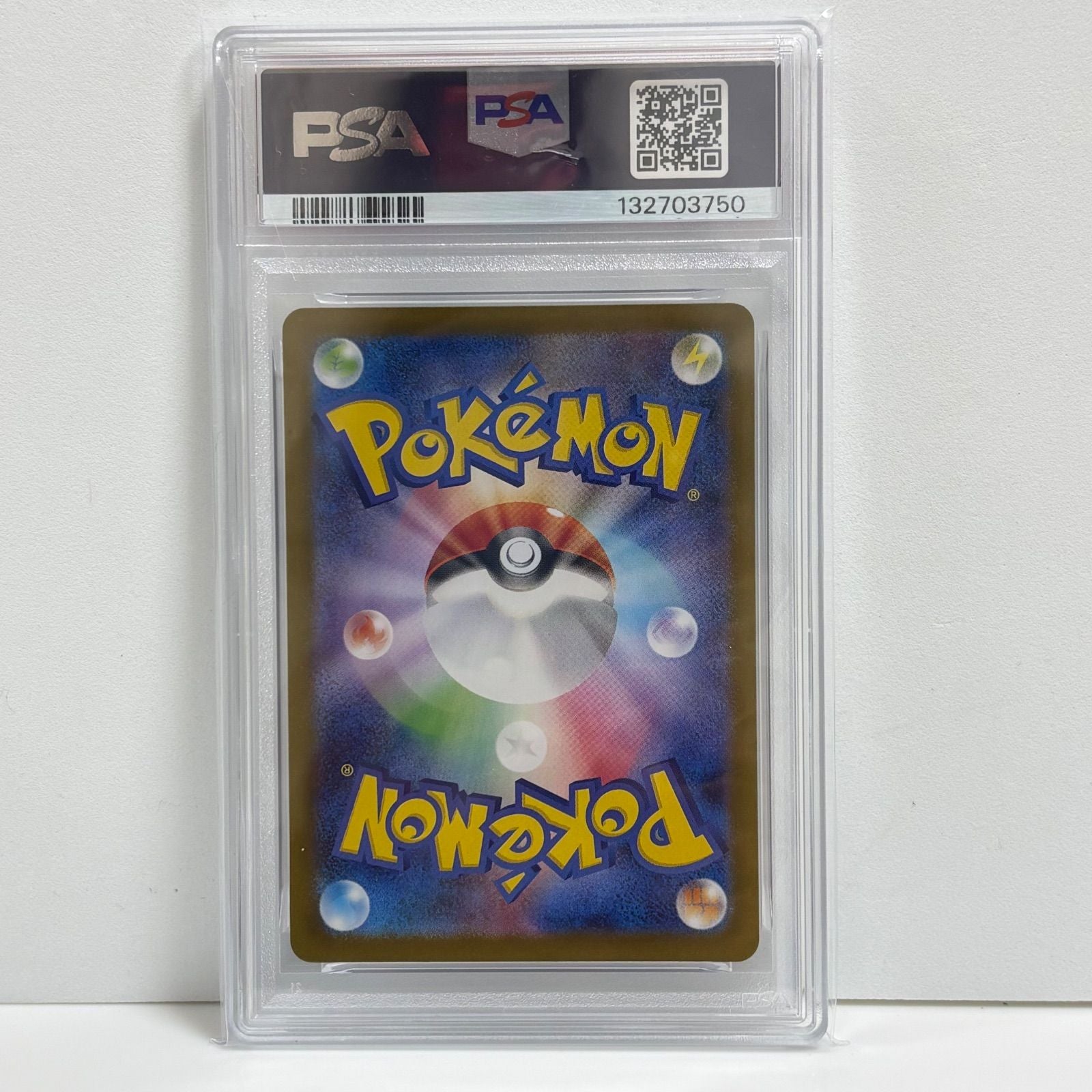 Pokemon Card Game Psa10 Ar [M1L 069/063](