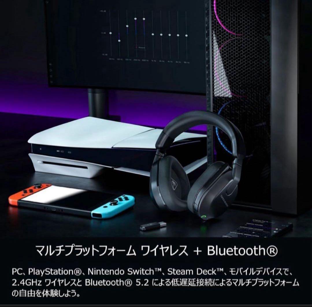 Turtle Beach Gaming Headphones Headsets Stealth 600 Gen3 Pc