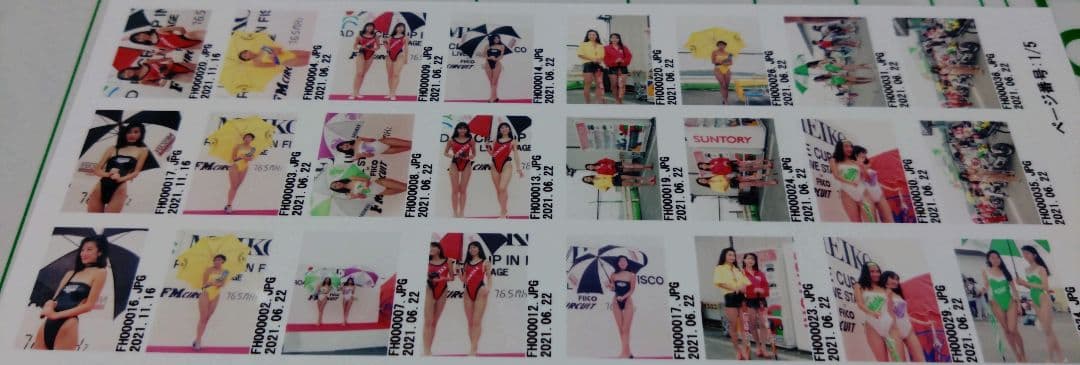 Photo Check 40 Pentax