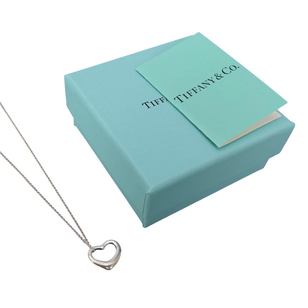Tiffany Necklaces