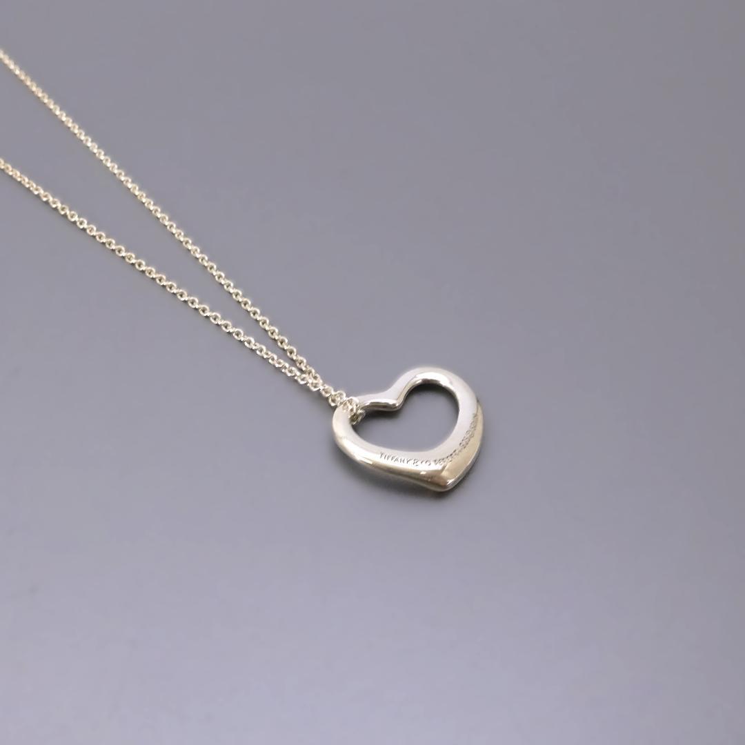 Tiffany Necklaces