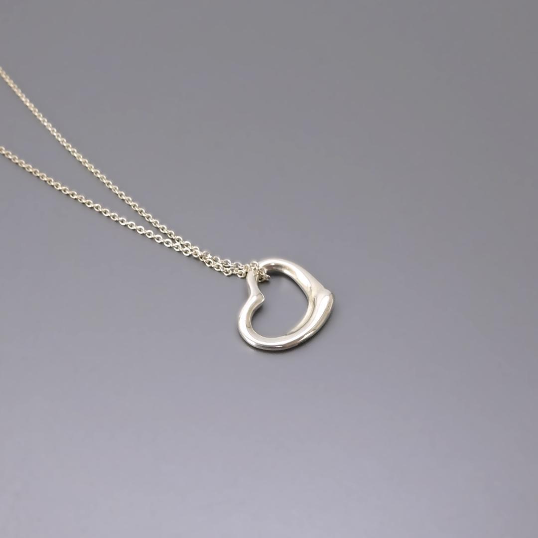 Tiffany Necklaces
