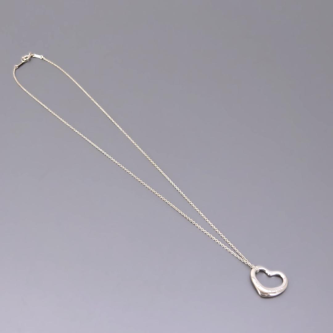 Tiffany Necklaces