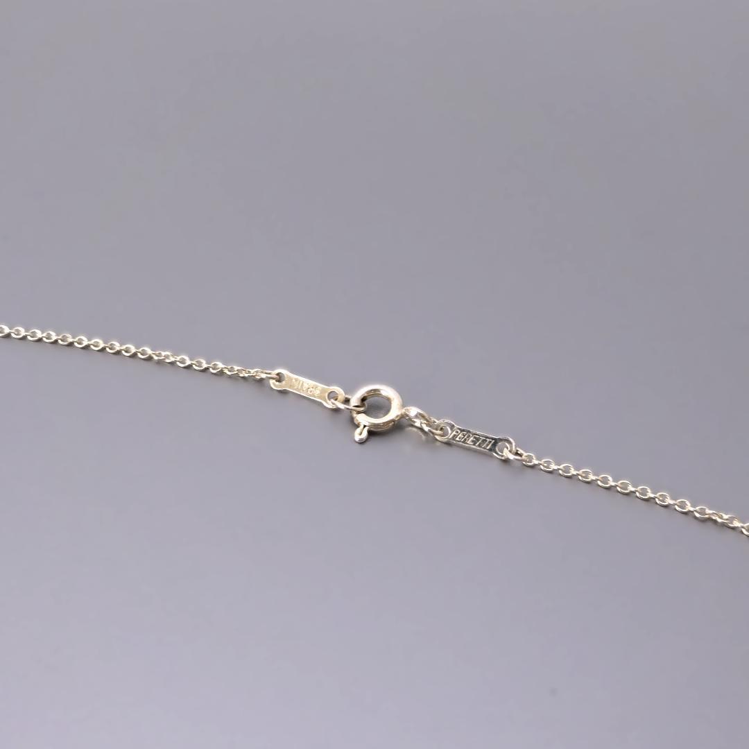 Tiffany Necklaces