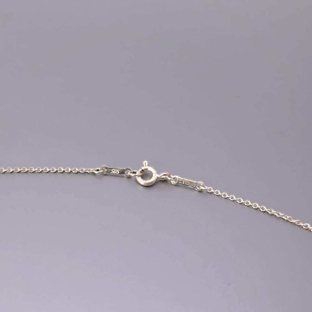 Tiffany Necklaces