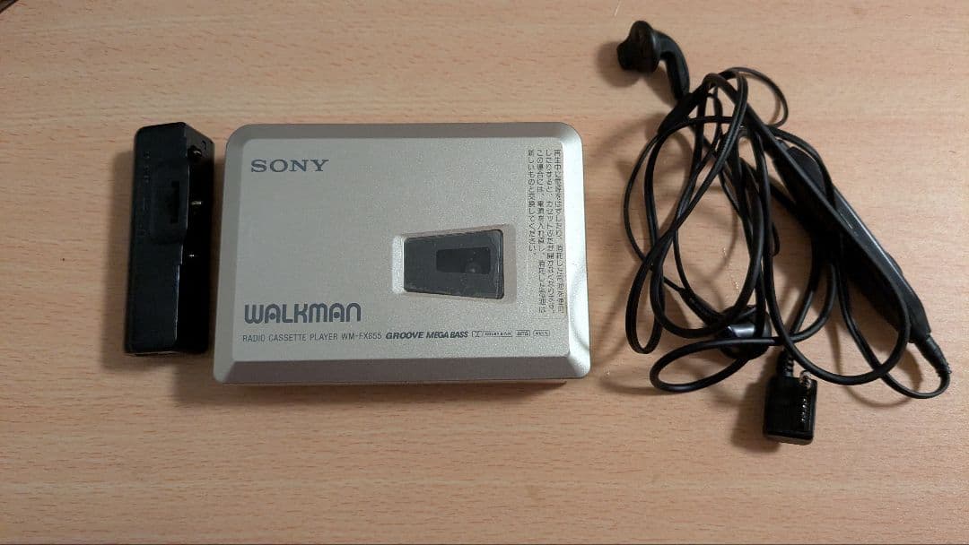 Sony Cassette Player Wm-Fx855