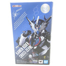 Bandai Kamen Rider S.H.Figuarts New World