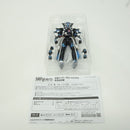 Bandai Kamen Rider S.H.Figuarts New World