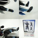 Bandai Kamen Rider S.H.Figuarts New World