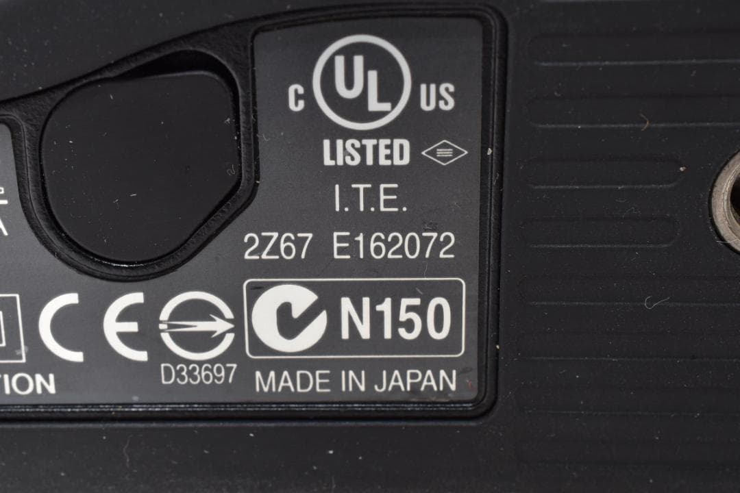 Digital Slr Nikon D2X #21346