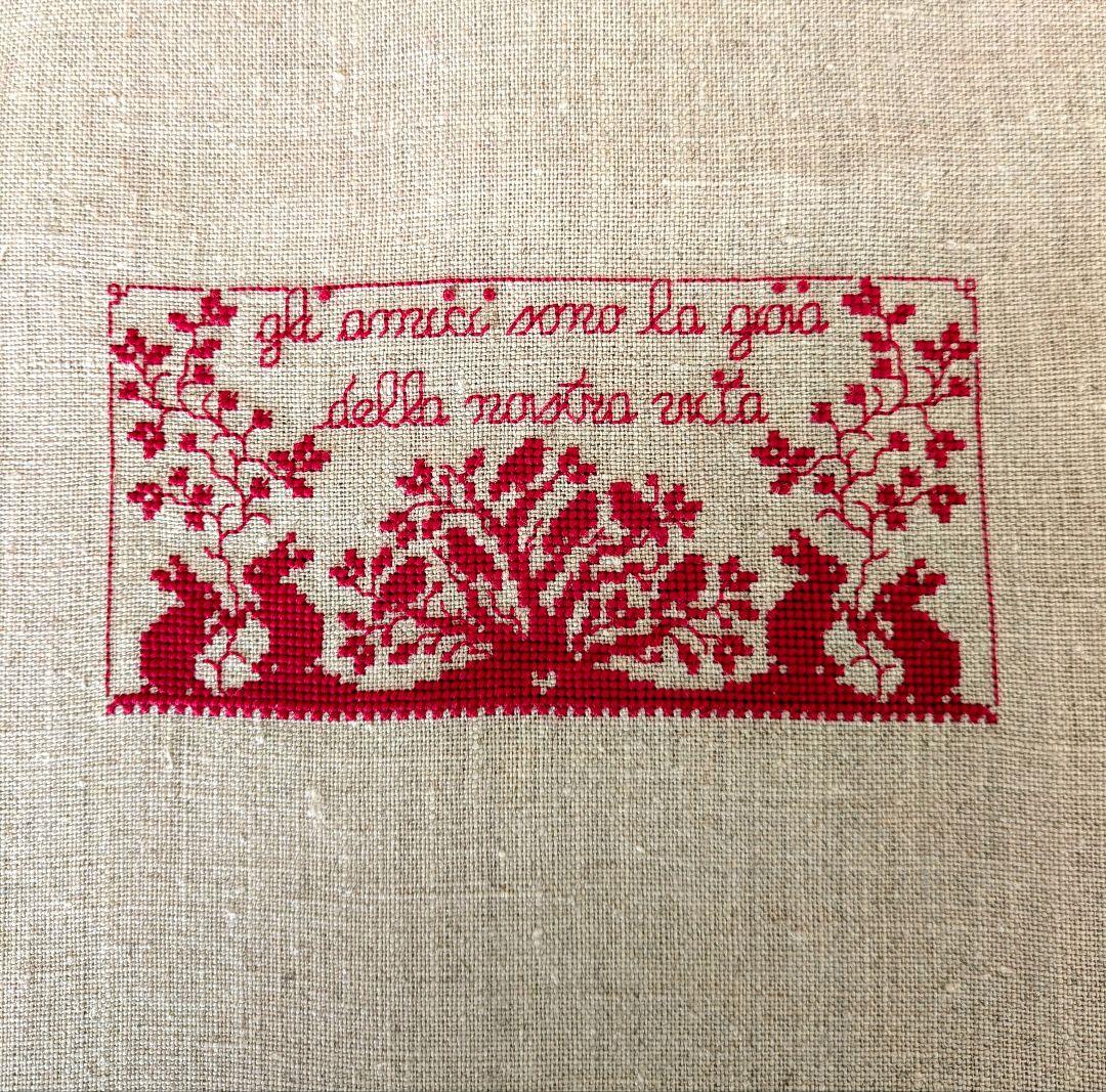 Embroidery
