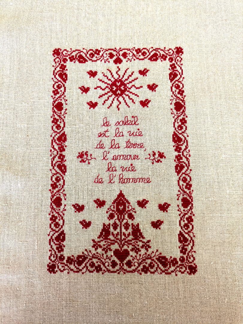 Embroidery