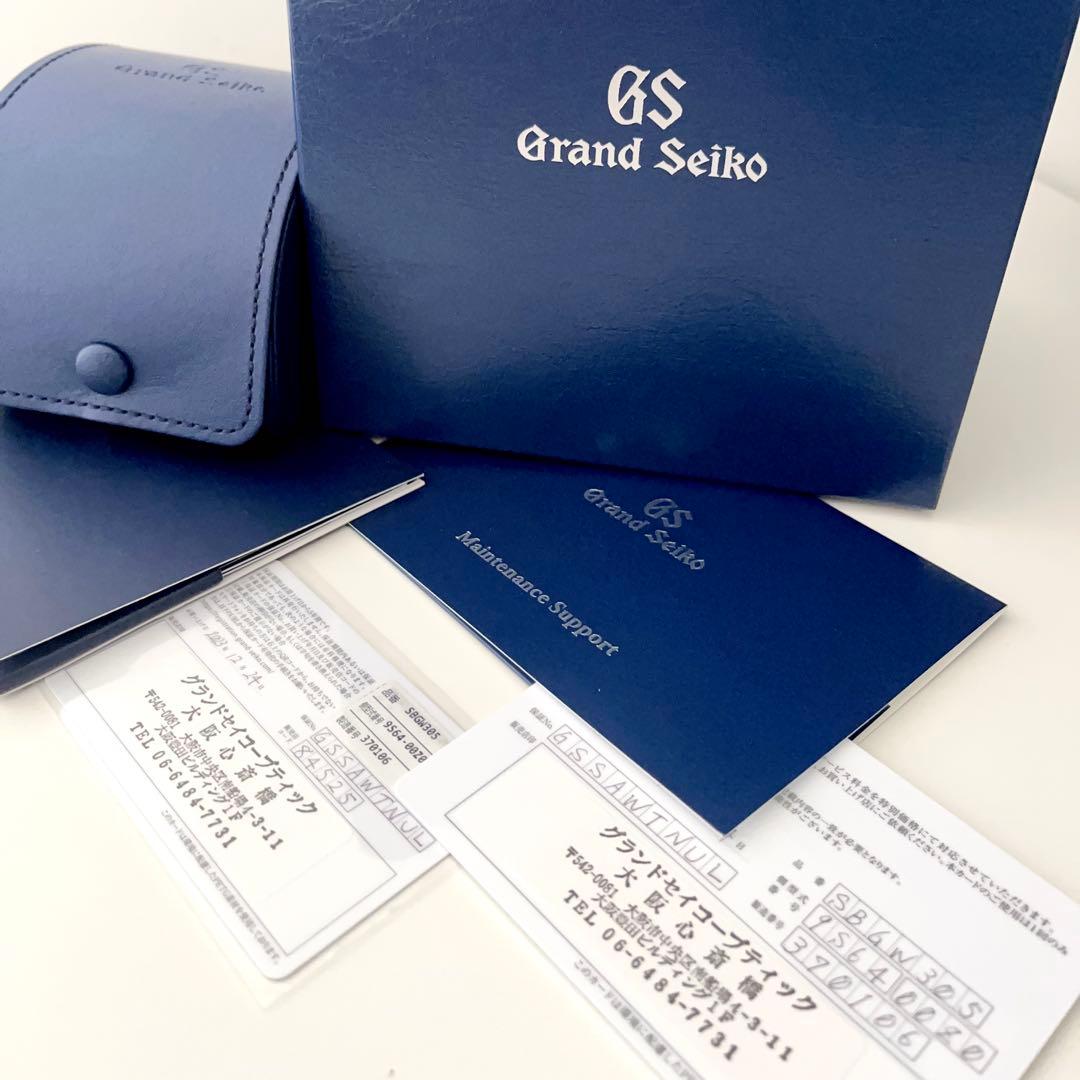 Grand Seiko Hand-Wound Watches Credor Sbgw305