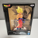 Dragon Ball Z History Box Vol.3