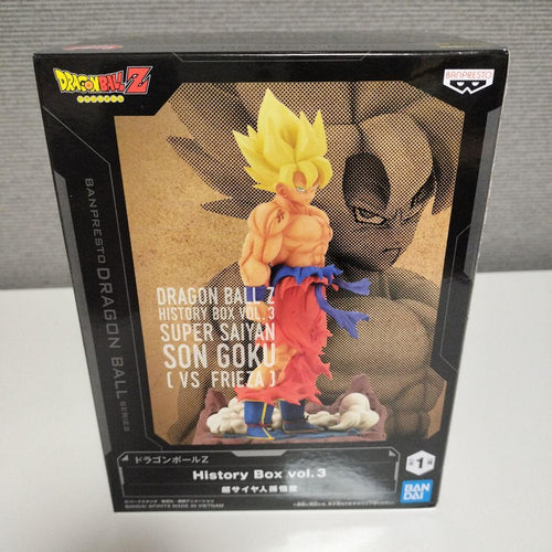 Dragon Ball Z History Box Vol.3