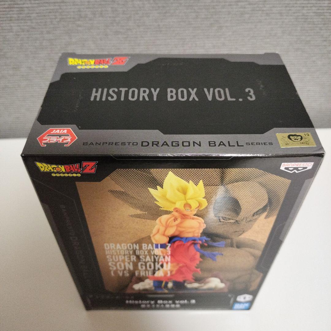 Dragon Ball Z History Box Vol.3
